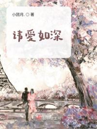 清欢不渡白茶不予1