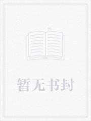 海贼，我才不会当大将！
